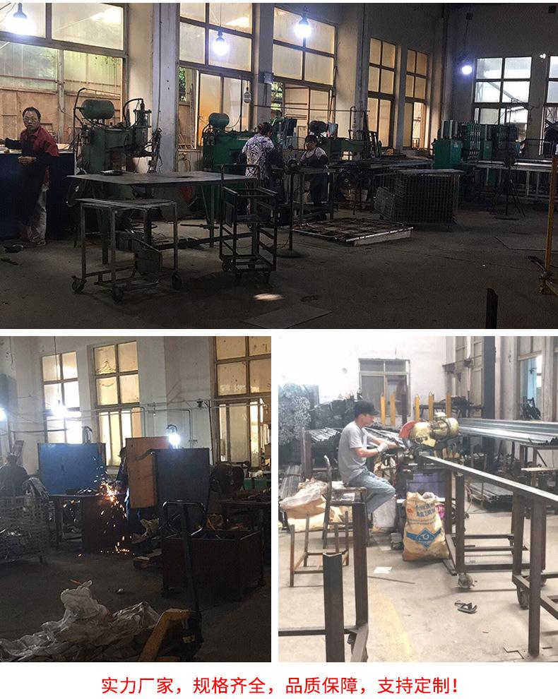 登高车详情页1_19