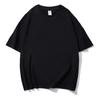 Camiseta de algodón de cuello redondo y manga corta con hombros caídos de 240 g, nueva versión coreana de verano de color sólido suelto, ropa exterior de media manga, manga corta