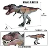 Juguetes de Dinosaurios para Niños, Modelos de Animales Simulados, Tyrannosaurus Rex, Mosasaurus, Spinosaurus, Pterosaurio, Rex, Tyrannosaurus, Brachiosaurus, Brontosaurus