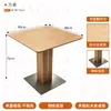 Restaurante chinês pequeno mesa de jantar cor de noz mesa minimalista moderna mesa de café loja de café refeição bonita refeição simples mesa longa cadeira estofada
