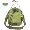 Bolsa de Nylon de Verano con Cordón Contrastante para Botella de Agua Taza Bolsa Personalizada con Logo para Mujer Bolso Cruzado Casual Mochila para Teléfono Móvil
