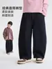 Casa de Hai Ma Ropa Infantil 2026 Otoño Nuevas Llegadas Pantalones de Otoño para Niños Jeans de Pierna Recta Pantalones de Pierna Ancha Estilo Coreano Moderno