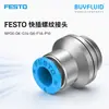 FESTO Conector Roscado de Conexión Rápida NPQE-DK-G14-Q6-F14-P10 1 Conexión de Tubería Industrial Original