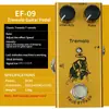 Efector Guitarra Eléctrica Metal Distorsión Británica Overdrive Reverb Chorus Accesorios para Instrumentos Venta al por Mayor Efector de Guitarra