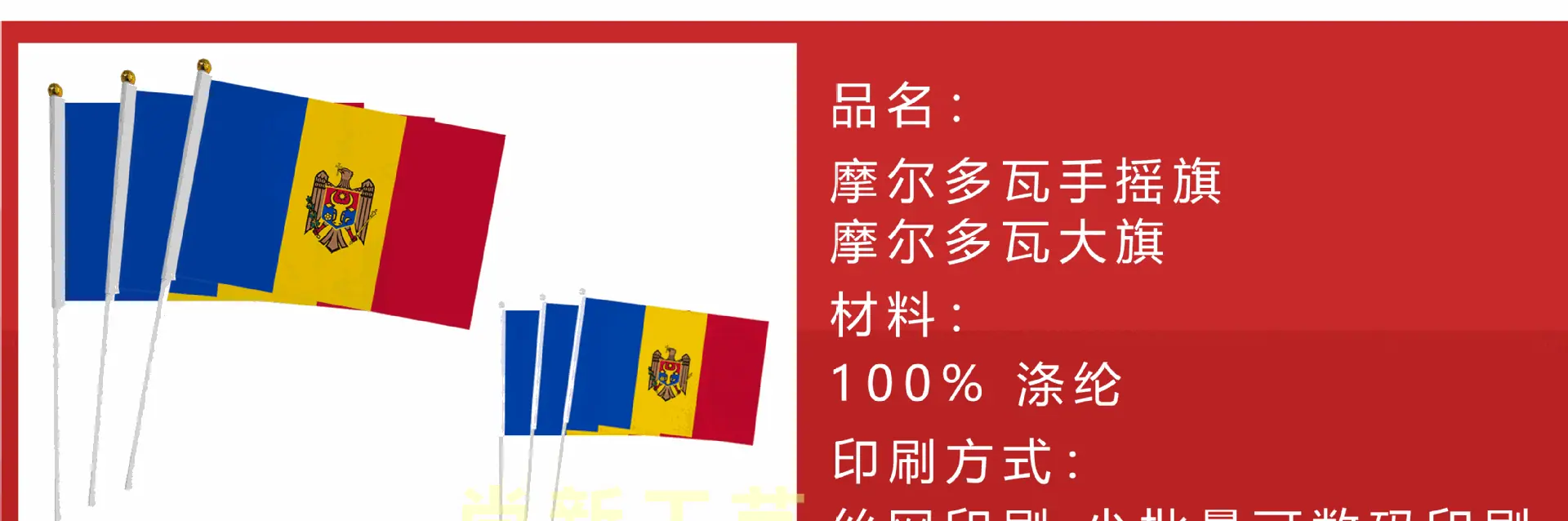 详情图 (1)