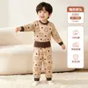 2413 Conjunto de Roupa Íntima Infantil para Primavera e Outono Novo Modelo Classe A Algodão Puro Meninos e Meninas Bebê Roupa Íntima Térmica Cintura Alta Desenho Animado