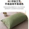 Fundas de almohada de algodón puro, juego de dos, 48cmx74cm, uso doméstico, funda individual para relleno de almohada, juego completo para hombres
