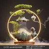 Água Corrente Gera Riqueza Ornamento para Sala de Estar Cerâmica Água Circulante Feng Shui Escritório Armário de Vinho Entrada Presentes de Inauguração