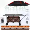 Carro de camping premium para picnics al aire libre con tablero de mesa, plegable y compacto, adecuado para uso en coche y montaje de puestos a gran escala