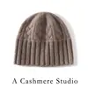 Gorro de punto de cachemira de moda nuevo para otoño e invierno, color liso simple, diseño que cubre las orejas, perfecto para ir al trabajo y mantenerse abrigado