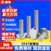 Acero Inoxidable 304 Perno en T Perno en T Estándar Nacional Tornillo para Ranura en T M5/M6/M8/Gb37 Tornillo Fabricante