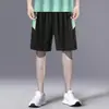 Shorts Esportivos de Verão para Homens, Marca da Moda, Design Fino, Caimento Solto, Tamanho Grande, Shorts Casuais para Corrida e Treino, Calça de Cinco Pontos