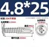 Tornillos Autorroscantes Autoperforantes de Acero Inoxidable 410/304/Acero al Carbono con Arandela, Tornillos Autorroscantes Autoperforantes Galvanizados