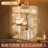 Nuevo estante para tazas, estante para tazas de agua, estante para tazas de café, estante para tazas de té, juego de té, caja de almacenamiento con drenaje a prueba de polvo