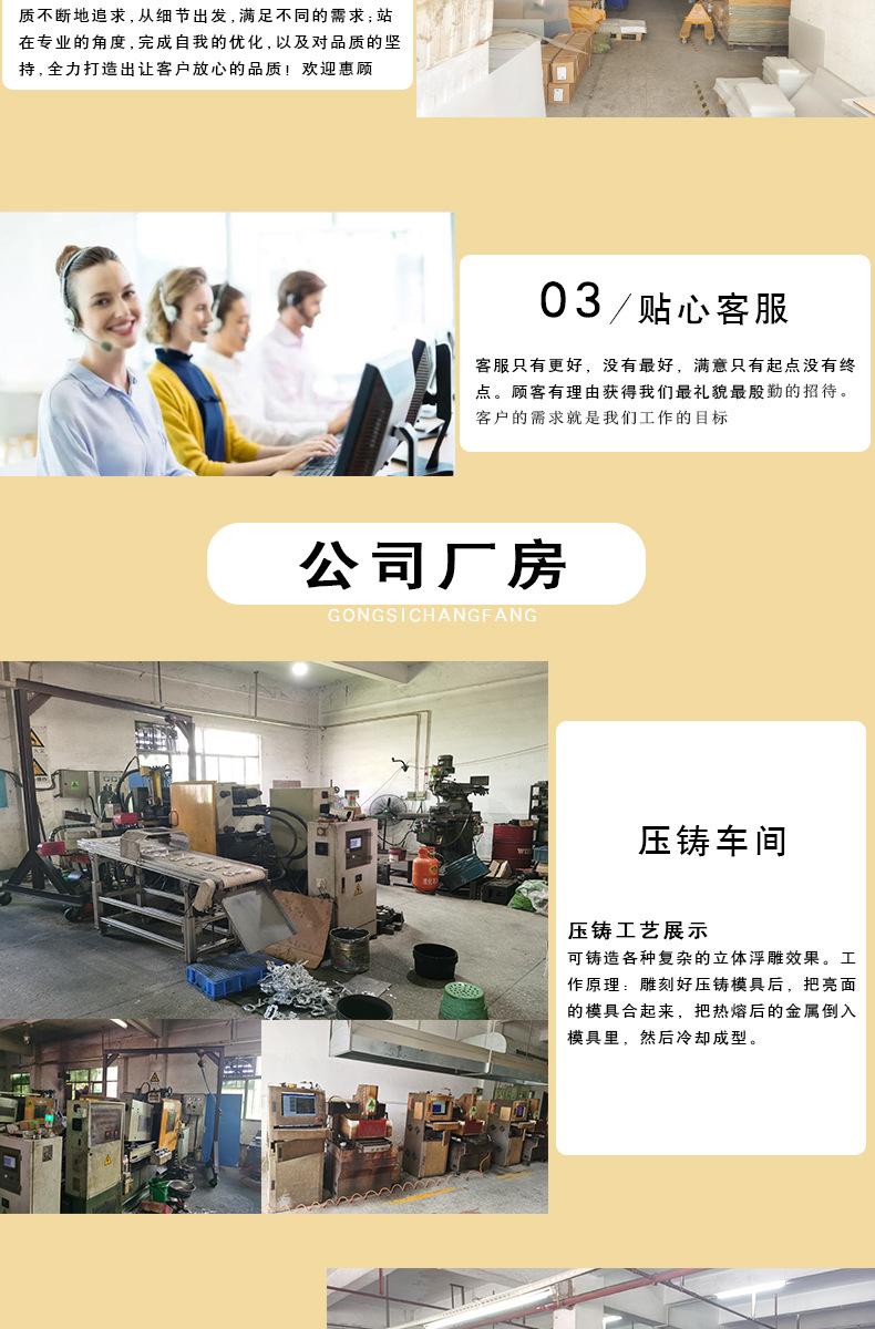 详情_03.jpg