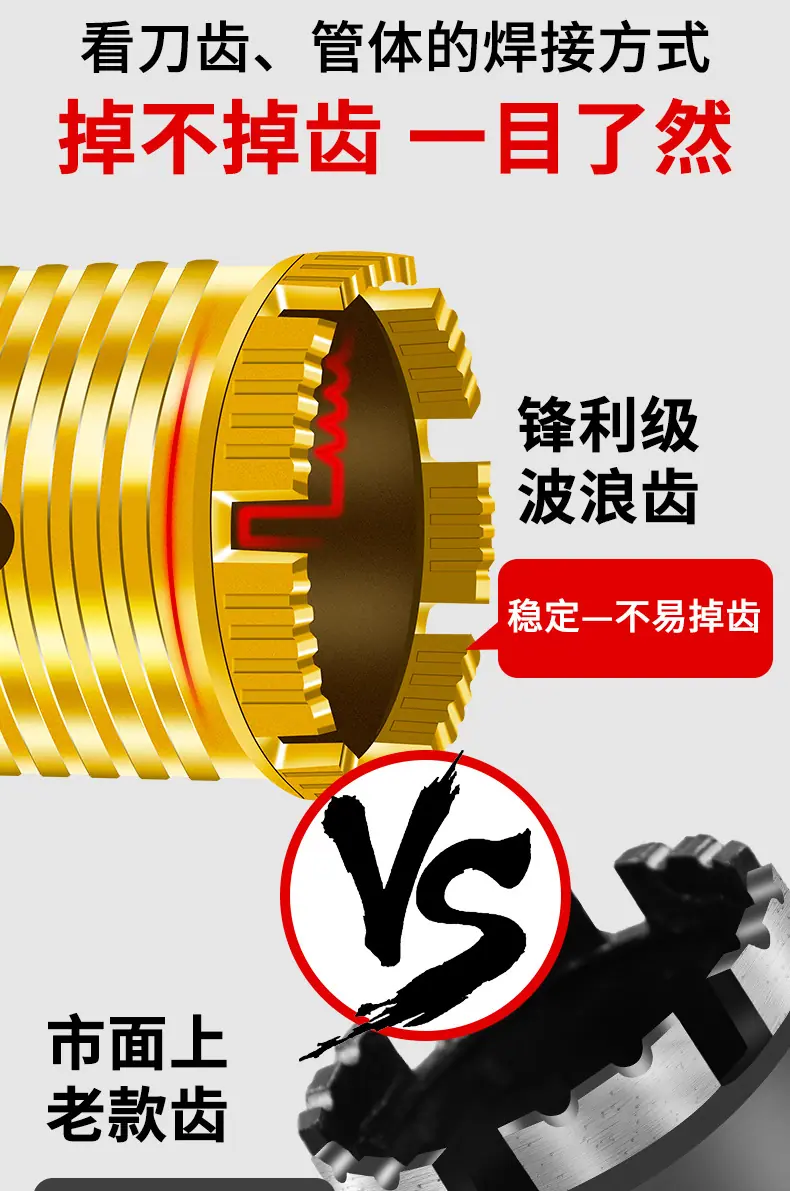 详情图_04.jpg