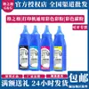 Gezhige se aplica a HP CF400A 500A 510A 210A impresora universal color tóner canon Tóner