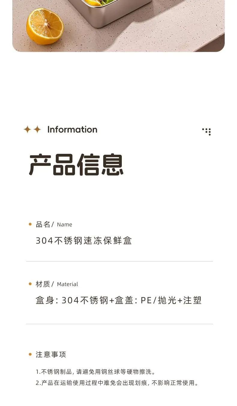 详情图17.jpg