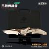 Kushiro Delta Periférico tamaño pequeño Plegable Mercy Presidente Gerente Rey Ka Chi Xiao Garra Cuchillo Juguete Caja de Regalo