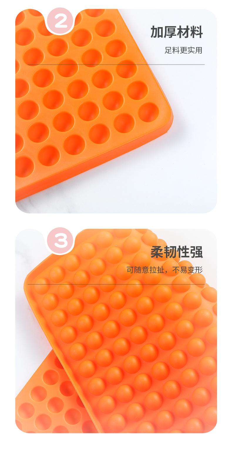 详情页套版(2)_14