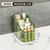 Caja de almacenamiento transparente, organizador de cosméticos, caja de almacenamiento simple de escritorio de cuatro compartimentos, para lápiz labial, pincel de maquillaje, portalápices, estante de almacenamiento