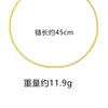 Collar de diseño moderno entrelazado en forma de O para mujer, Set de pulsera y tobillera de oro de arena vietnamita, Joyería de larga duración