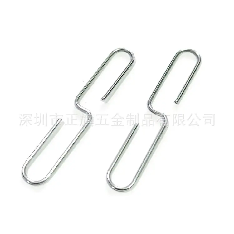新圣S勾5