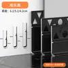 Pieza preempotrada para zoclo empotrado sin ranura, Zoclo preempotrado invisible de aleación de aluminio, Zoclo empotrado de metal