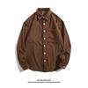 Camisa Retro de Pana de Manga Larga para Hombre Estilo Coreano Moderna Atractiva Camisa Primavera y Otoño Holgada Versátil Chaqueta Top
