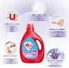 Detergente para Ropa Diaopai 2.5 kg Antibacteriano Ropa Fragante Quitamaquillaje Hogar Fragancia Duradera Paquete Familiar Caja al por Mayor