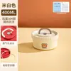 Olla pequeña para sopa de acero inoxidable 304, lonchera térmica, recipiente para alimentos apto para microondas, caja de comida portátil redonda para trabajadores de oficina