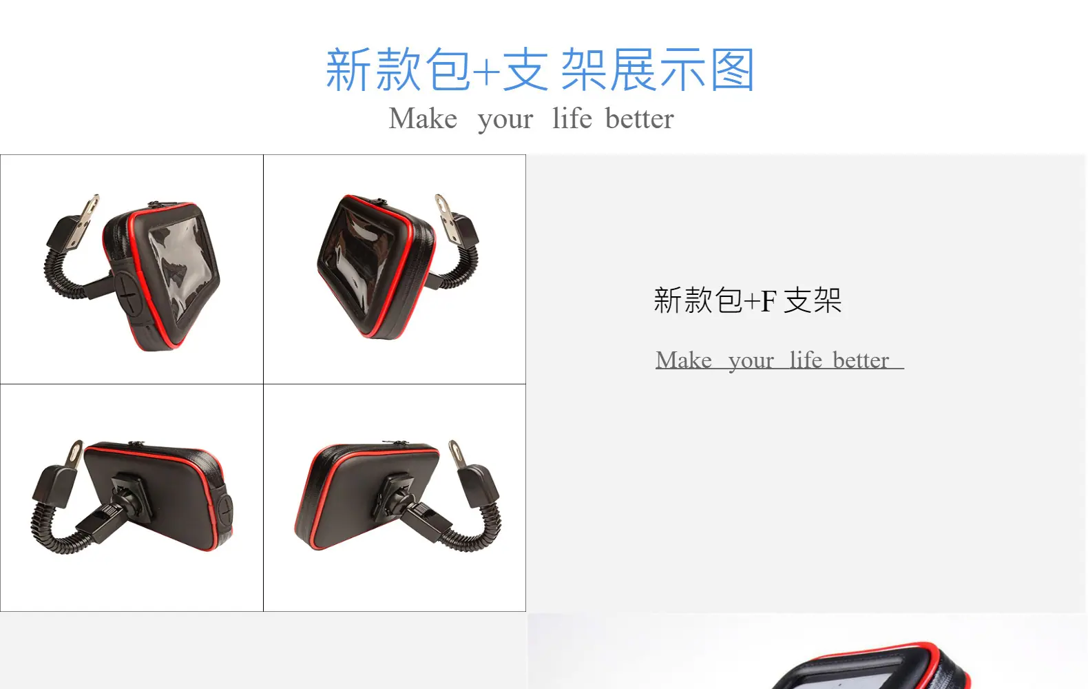 产品描述29.jpg