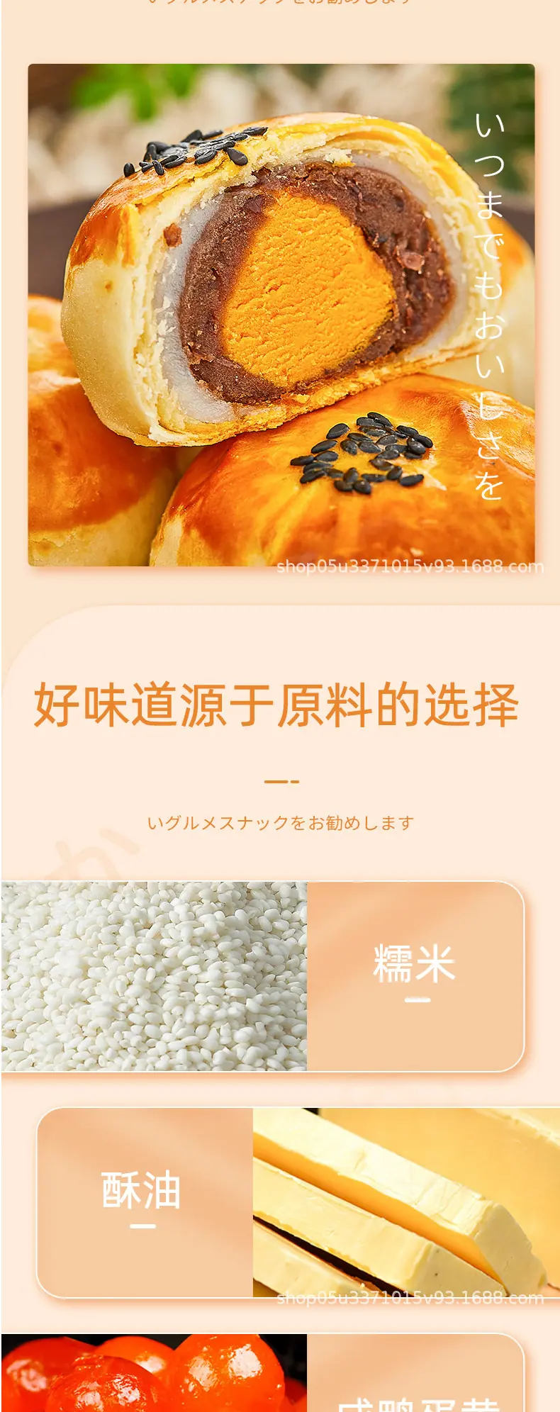 未标题-1_04.jpg