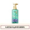 L'Oreal Champú Botella Grande Dorada Champú Fragancia Refrescante y Limpia Champú Bálsamo con Aceites Esenciales Cuidado del Cabello