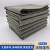 Lona de Poliéster-Algodón Personalizada, Tela para Sombrilla con Ojales para Protección Solar de Camión, Tela para Carpa de Exterior, Impermeable