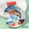 Medalhas de Metal Personalizadas para Escalada em Rocha, Competições Esportivas Escolares, Medalhas de Escalada em Rocha ao Ar Livre e Prêmios