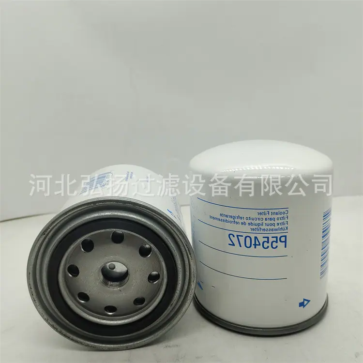 P554072水滤过滤器2.84美金(2)_副本1
