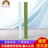 Tubo de Papel para Incenso Embossado Bronzeado Embalagem de Papel Kraft Tubo de Papel Cartão Branco Embalagem de Incenso Pote de Papel Tubo de Papel para Embalagem de Couplets