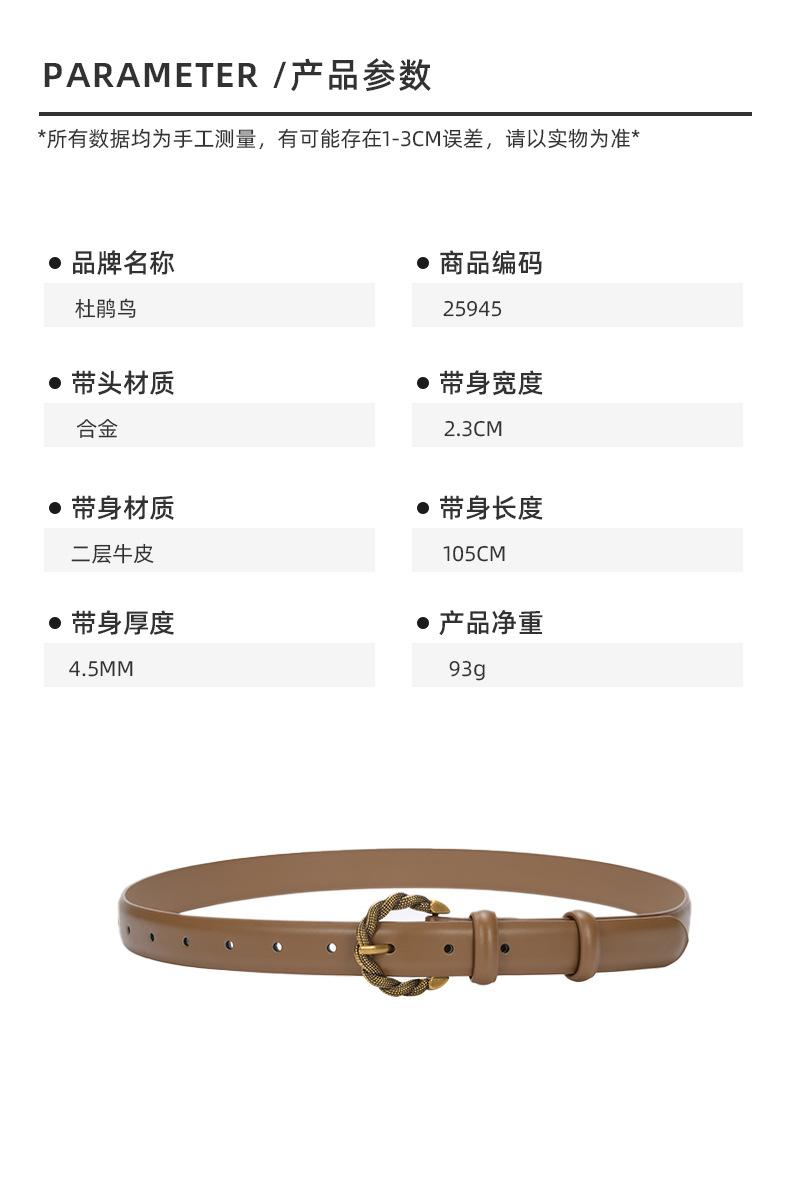详情-25945_02.jpg