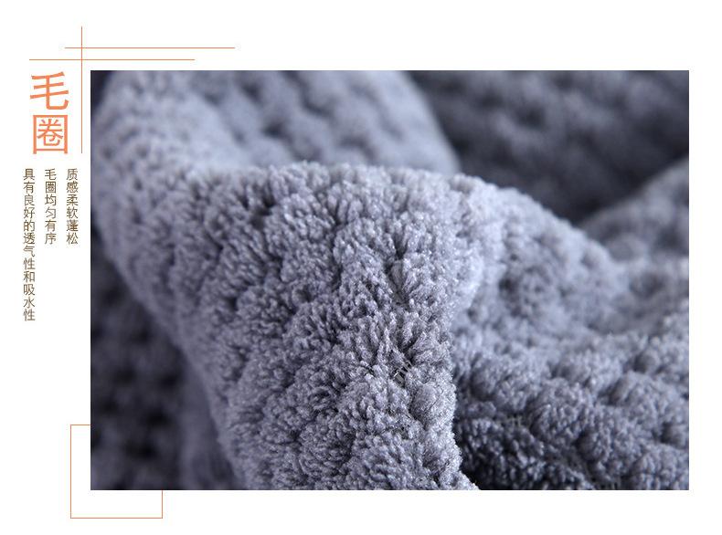 毛巾_03.jpg