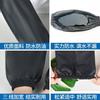 Funda de PU impermeable 39*19cm funda de cuero negro 3+2 líneas boca ancha trabajo para adultos Funda a prueba de aceite y antiincrustante