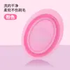 Tazón de Limpieza para Brochas de Maquillaje de Silicona Herramienta de Limpieza Set de Tres Piezas Huevo de Belleza Esponja de Cojín de Aire Limpiador Líquido para Polvera Cesta de Secado Bolsillo