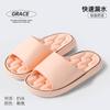 Zapatillas de Interior Antideslizantes para Baño de Hombre y Mujer, de Gama Alta, Suela Suave, Caladas, de Eva, para Verano, Pareja