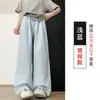 Calça Xadrez Dopamine Estilo Coreano Caimento Relaxado Feminina Calça Xadrez Color-Block Cintura Alta Emagrecedora Casual Calça Wide Leg