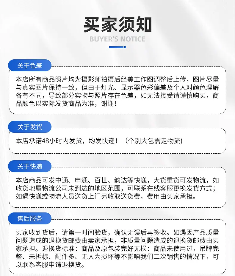 内页_17