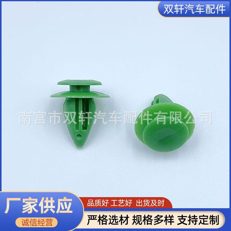 微信图片_20230420221812