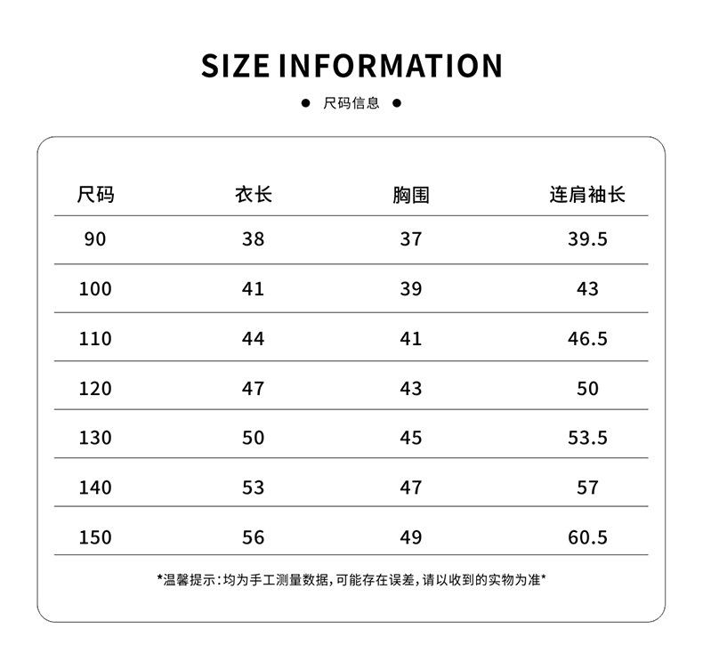 外套_05.jpg