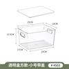 Caja de Almacenamiento de Escritorio Caja Transparente Acrílica con Tapa Gran Capacidad Juego de Té Producto para el Cuidado de la Piel Caja de Almacenamiento de Cosméticos de Escritorio