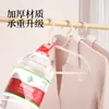 Percha de ropa grande sin costuras extra gruesa de 45 cm para uso doméstico, engrosada y reforzada para evitar marcas en los hombros, adecuada para que los estudiantes cuelguen ropa