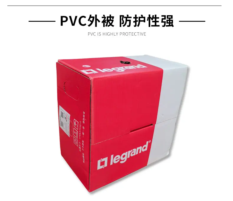 超5类305米网线_11.jpg